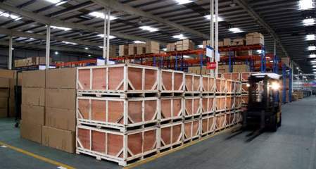 第三方倉儲(chǔ)監(jiān)管